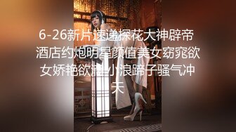 星空传媒 XK8114 Private 六把刀力作 健身教练的私密教学 大粗屌狂肏健身房老板 各种姿势肏翻白虎穴