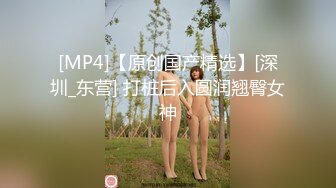 ✿女神淫乱派对✿痴女大乱斗，是挑战也是享受，超极品淫荡女神酒店大战4位猛男轮番内射小逼逼都要干肿了高潮了好几次