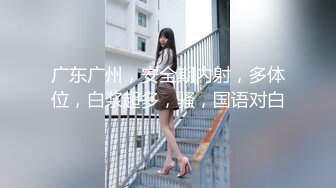 [MP4]【孕妇也疯狂❤️性爱刺激战场】黑丝孕妇娇俏小妹怀孕了还找男友接着操 反正都怀孕了直接内射骚逼 超棒稀缺收藏