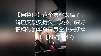 [麻豆传媒] 2023-10-08 AV没台词MTVQ24-EP3开学荒淫健检EP3