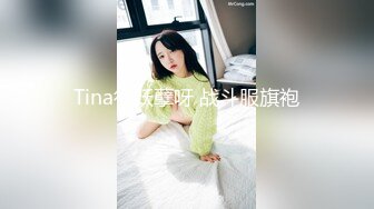 摇一摇摇到的美女喷水