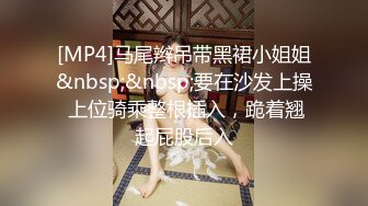 [MP4/ 1.24G] 超美御姐 极品网红脸女神蝴蝶蜜穴吸吮榨汁 男主呻吟倒吸冷气 欲求不满阳具速插蜜穴 爆浆尽享高潮