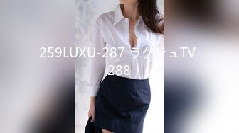 果冻传媒-新人女优面试第一部