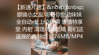 贺岁出品❤️父亲病危，美女大学生无奈只能用身体