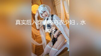 [MP4/ 1.38G] 高中生-肖兔兔-：啊啊啊好舒服快插，我他妈现在浑身是汗了，狂干萝莉无套内射，嫩炸了！