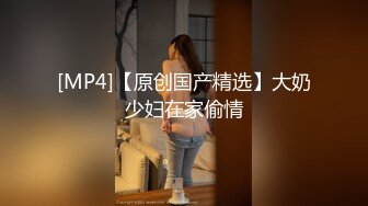 商城跟随偷窥气质美少妇 皮肤白皙半透明连衣裙 半透明黑内内 很性感