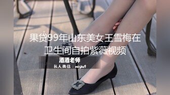 厕拍白裤子良家小少妇，阴毛漂亮，720P原版