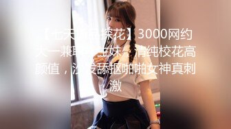 淫乱现场堪比av！绿帽找了5个体育生轮流操老婆（简芥约女主）