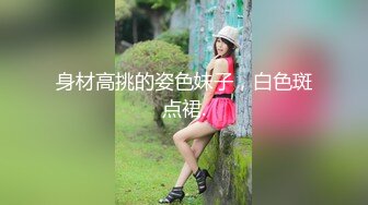 STP15644 牛仔短裤腰细大奶妹子，超近距离掰穴特写吸奶口交，骑乘干了几下有味道不干了