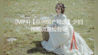 【印象足拍16期】，品质超高，极品学生妹很清纯，特写了少女私处，完美佳作！