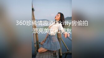 STP21865 【极品嫩妹】软软身材漂亮高三学妹和两个学长玩3P激战 纤弱小身体被两个大屌无情摧残都快玩坏了