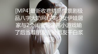 高颜值外援妖Ts张金金 长得五官标致打扮起来不输任何网红美女，下面还长着一根妖棒，难怪会被艹得很爽！