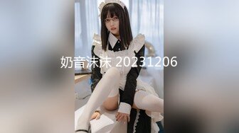 日常更新2023年10月30日个人自录国内女主播合集【186V】 (18)