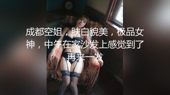 [原創錄制](no_sex)20240121_少妇的秘密222