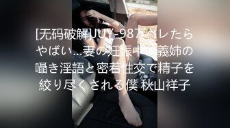 可爱小护士被好色病人挑逗