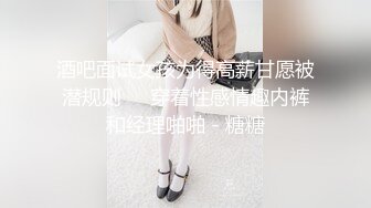 【新片速遞】 服装店旗袍妹妹勾搭出来吃鸡，骚骚的指甲 握住鸡巴、卖力吃，样子挺清纯，吃起来挺骚！[88M/MP4/01:12]