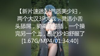 029 小母狗女友