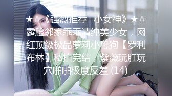 [MP4]蜜桃影像传媒 PMC-072 竟给自己戴绿帽叫男模一起操妻子 乔安(苏婭)