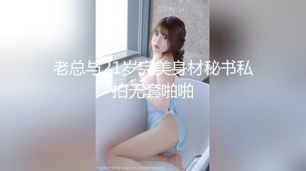 【从处女丧失到传说】因为憧憬小美而DM的超级危险萝莉娘是一个满脑子色情的传说级女孩-cd1