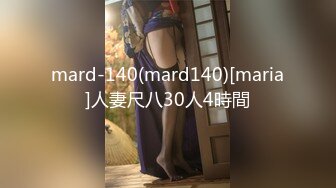 (HD1080P)(Moodyz)(miaa00999)誘惑されガニ股騎乗位で痴女ってくる 生意気なビリけつギャルに20発中出し強要マウント取られています… 新井リマ