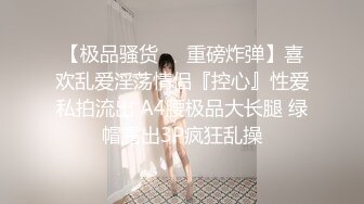 【新片速遞】黄色头发御姐范美少妇和小寸头男人露脸直播啪啪做爱，卖力口交，毒龙屁眼，道具深喉啪啪[706M/MP4/01:02:59]