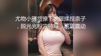 村里的大奶熟女电话二婶聊侃乱L：你别说了嘛。说着云南话，吃着鸡巴聊着天，骚死了❤️好喜欢，谁让你勾引儿子的 (3)