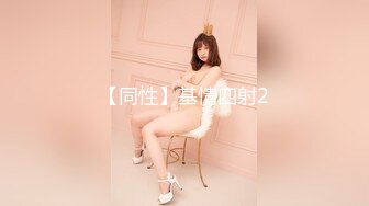 9分颜值极品女神！甜美性感又迷人！美女赚钱换手机，性感吊带黑丝美腿，假屌后入无毛美穴