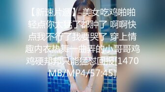 ✿娇嫩菊花玩弄✿白嫩反差少女〖点点〗玩屁眼自慰内窥 骚烂屁眼最新玩法，假吊爆屎后插b然后扩阴器看子宫！