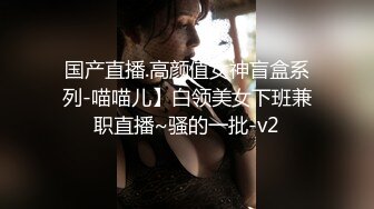 大白天卧室中后入操白衬衣白嫩老婆拉住头发无套打桩 玩奶舔逼玩69