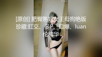 麻豆传媒-理发师骚臀诱客稀缺破解摄像头各角度切换-艾秋