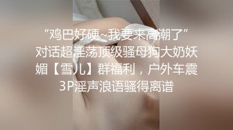 帅哥回家被入室颜值超高(2) 