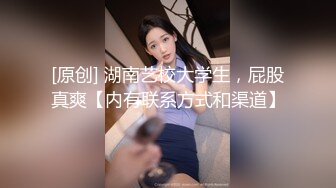 新更偷拍网聊奔现 离异白领会计女被干瘫软 扣喷水 干喷体射 3天火力全开干狂喷！ (2)