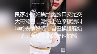 偷拍大师商场尾随偷拍裙底风光 模特身材墨镜女骚窄内裤坐镜头+短裙靓妹逛街试鞋胸大屁股大身材不错