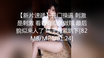 《百度云泄密》大二美女和男友之间的私生活被渣男分手后曝光 (1)