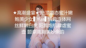 极品人形小母狗【Cc重制版】绝版福利，花式调教露出肛塞口交M腿狗链吃烟灰喝尿 (2)