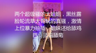 -大奶予儿和黑人儿子草逼 粗肉棒撑爆熟女嘴巴 一进入身体就酥完