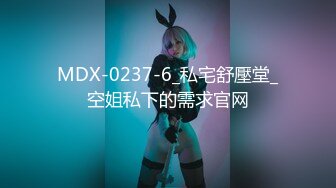 [MP4/ 1.6G]&nbsp;&nbsp;少女粉电竞椅子完美来了新人妹子道具自慰，特写鲍鱼，手指抠逼