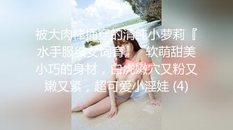 麻豆传媒 猫爪影像MMZ-019性感人妻的报复-白若冰