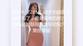 《精品情侶私拍泄密》公司稽核專員反差美女何X庭與男友啪啪真實自拍流出 極品大波粉嫩嫩小筆 叫聲超贊～無水原檔 (1)