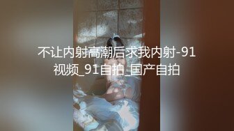 小伙酒店约炮公司的美女前台还是个无毛的小白虎完美露脸