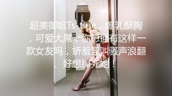 情色主播 暗访足疗店抓龙筋大保健开始了