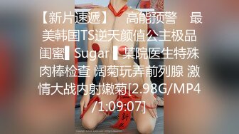 【最美??淫乱人妻】极品美乳淫妻『嫂子爱露出』最新性趴群交私拍 用两根大屌才能满足嫂子饥渴浪穴 高清1080P原版