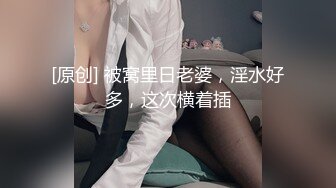 这就是所谓的健身教练，健着健着就练上了（简芥完整版）