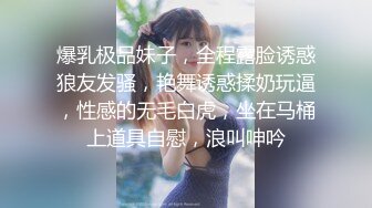 探花李寻欢下海拍AV??校花学妹兼职游戏女主播用身体换取医药费救母亲 -十万网红 美酱