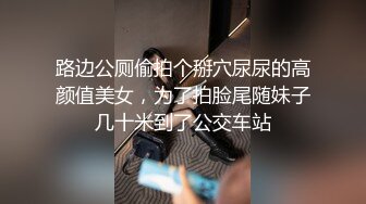 蜜桃臀少妇自己坐骑上去享受