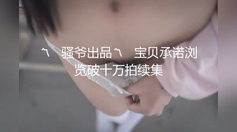 认识了半年的女友