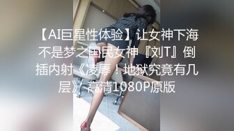 老婆怀孕了（13）家宴〔下〕终于进入小姨子的身体