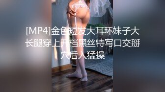 TWTP 大神潜入商场女厕全景偷拍多位美女嘘嘘第七季 (3)