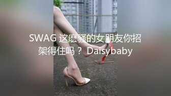 【精品偷拍】女生宿舍全景偷拍9位颜值都不错女生6 (2)