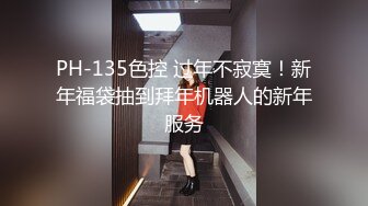 面对长期出轨的眼镜老婆^ω^绿帽的快感就是粗暴发泄她，用18cm肉棒狠狠穿透她的身体，最后爆浆满嘴！